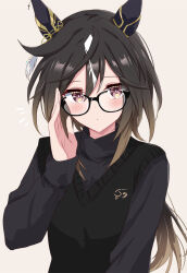  1girl adjusting_eyewear animal_ears black-framed_eyewear black_hair black_shirt black_sweater_vest blush brown_eyes brown_hair callretortyagiza ear_covers glasses hair_between_eyes highres horse_ears horse_girl long_hair long_sleeves looking_at_viewer multicolored_hair shirt solo stay_gold_(umamusume) streaked_hair sweater_vest umamusume upper_body white_hair 