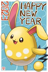  2023 3kan_s :3 alternate_color azumarill blue_background border brown_eyes commentary_request english_text full_body happy_new_year highres no_humans open_mouth pokemon pokemon_(creature) pokemon_focus shiny_pokemon smile solo white_border 