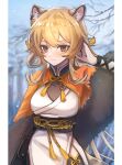  1girl 3_(sanyako1) absurdres animal_ears arknights breasts brown_eyes cowboy_shot dress du_(arknights) hand_in_own_hair hand_up highres jacket looking_at_viewer medium_hair orange_jacket small_breasts solo tiger_ears tiger_girl white_dress 