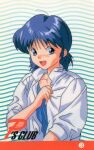  1990s_(style) 1girl adjusting_clothes bangs blue_eyes blue_hair blue_shirt blush jacket medium_hair non-web_source nose_blush official_art open_clothes open_jacket open_mouth retro_artstyle shirt sleeves_past_elbows solo super_real_mahjong tanaka_ryou white_jacket yuu_(super_real_mahjong) 