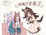  &gt;_&lt; 3boys ? ?? animal_ears arm_up bangs blue_eyes blush booth_seating bow_hairband brown_dress brown_hair closed_eyes dress green_dress hairband holding holding_microphone hood hoodie horse_ears horse_girl horse_tail jacket karaoke kiromo long_hair long_sleeves looking_at_another mejiro_mcqueen_(umamusume) microphone mihono_bourbon_(umamusume) multiple_boys music open_mouth purple_hair shirt simple_background singing sitting standing tail translation_request twitter_username umamusume white_background white_shirt 