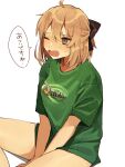  1girl ahoge between_legs blonde_hair blush fate/grand_order fate_(series) green_shirt hand_between_legs highres koha-ace okita_souji_(fate) okita_souji_(koha-ace) one_eye_closed open_mouth quick_shirt shirt short_hair short_ponytail solo t-shirt usamimikurage v_arms yellow_eyes 