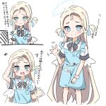  1girl :o ^^^ apron arm_up blonde_hair blue_apron blue_archive blue_eyes blush_stickers closed_mouth collared_shirt commentary_request cropped_legs forehead hand_up highres kapuru_0410 multiple_views open_mouth parted_lips shirt short_eyebrows short_sleeves simple_background sora_(blue_archive) standing strap_slip thick_eyebrows translation_request two_side_up wavy_mouth white_background white_shirt 