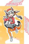  1girl animal_costume animal_ear_fluff animal_ears blazer fox_ears fox_girl fox_tail grey_hair hat highres island_fox_(kemono_friends) jacket kanihai kemono_friends kemono_friends_v_project kneehighs long_hair looking_at_viewer multicolored_hair necktie open_mouth orange_hair p_alti pantyhose shoes simple_background skirt smile socks solo tail twintails virtual_youtuber yellow_eyes 