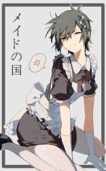  1girl anger_vein apron back_bow black_dress black_ribbon black_shoes bow collared_dress commentary_request dress frilled_apron frilled_sleeves frills furrowed_brow gloves green_eyes green_hair hair_between_eyes hands_on_floor highres inset_border invisible_floor kino_(kino_no_tabi) kino_no_tabi koiryuuga leggings looking_at_viewer maid maid_apron messy_hair neck_ribbon outside_border reverse_trap ribbon shoes short_dress short_hair short_sleeves simple_background sitting solo spoken_anger_vein tomboy translated under-elbow_gloves wariza white_bow white_gloves white_leggings 