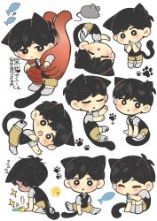  1boy animal_ears antenna_hair black_eyes black_hair black_sweater_vest blush bright_pupils brown_shorts cat_boy cat_ears cat_tail chibi chibi_only closed_eyes closed_mouth collared_shirt commentary_request grey_background highres kemonomimi_mode looking_at_viewer male_focus omori open_mouth parted_lips shirotsume_143 shirt short_hair short_sleeves shorts simple_background socks solo sunny_(omori) sweater_vest tail tongue tongue_out translation_request white_pupils white_shirt white_socks 