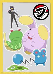  1boy azurill bag black_eyes black_jacket black_pants black_shoes border caterpie character_request commentary_request grey_background hand_up highres holding holding_bag jacket long_sleeves male_focus official_art on_head outline pants pincurchin pokemon pokemon_(anime) pokemon_(creature) pokemon_horizons pokemon_on_head pyukumuku shoes short_hair snom whismur yellow_border zygarde zygarde_cell 