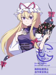  1girl blonde_hair bow breasts commentary_request dress folding_fan gap_(touhou) hair_bow hand_fan hat hat_ribbon highres holding holding_fan long_hair medium_breasts mob_cap moco_495 portrait_(object) purple_background purple_tabard red_bow red_ribbon ribbon simple_background solo tabard touhou upper_body violet_eyes watermark white_dress white_hat yakumo_yukari 