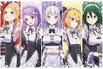  5girls anastasia_hoshin bangs blue_eyes blunt_bangs bow bowtie braid brown_eyes capelet collage_background crusch_karsten detached_sleeves dress emilia_(re:zero) felt_(re:zero) flower frilled_dress frills green_hair hair_between_eyes hair_flower hair_ornament hands_on_hips hands_up highres holding holding_tray long_hair maid maid_headdress multiple_girls own_hands_clasped own_hands_together parted_lips ponytail priscilla_barielle purple_hair re:zero_kara_hajimeru_isekai_seikatsu red_eyes ribbon roswaal_mansion_maid_uniform scowl smile swept_bangs tray violet_eyes white_hair yomo_(rb_crr) 