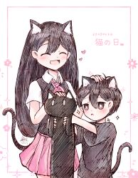  1boy 1girl absurdres animal_ears antenna_hair black_eyes black_hair black_sweater_vest blush brother_and_sister cat cat_boy cat_day cat_ears cat_girl cat_tail closed_eyes collared_shirt commentary_request dated double-parted_bangs hair_behind_ear hair_between_eyes heart highres kemonomimi_mode long_hair longcat_(meme) mari_(faraway)_(omori) mari_(omori) meme neckerchief omori open_mouth red_neckerchief red_skirt sakakien shirt short_hair short_sleeves siblings skirt smile sunny_(omori) sweater_vest tail translation_request 