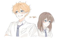  1boy 1girl akehoshi_subaru anzu_(ensemble_stars!) blue_eyes blue_necktie blush brown_hair closed_mouth commentary cropped_torso ensemble_stars! hair_between_eyes hetero highres kirabaru62 looking_to_the_side medium_hair mixed-language_commentary necktie orange_hair shirt short_hair short_sleeves simple_background white_background white_shirt yumenosaki_school_uniform_(summer) 