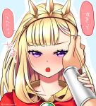  1girl 1other bangs blonde_hair blunt_bangs blush cagliostro_(granblue_fantasy) commentary_request gold_hairband granblue_fantasy hand_in_another&#039;s_hair holding_another&#039;s_wrist long_hair looking_at_viewer miya_(chocolate_holic) nose_blush open_mouth portrait pov pov_hands simple_background solo_focus translation_request violet_eyes white_background 