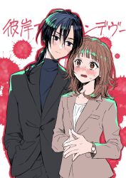  2girls arched_bangs black_eyes black_hair black_jacket black_pants blue_shirt blush brown_eyes brown_hair brown_jacket closed_mouth commentary_request crossed_bangs dot_nose hands_in_pockets heads_together higan_de_rendezvous highres ichika_yuu jacket kalua lapels long_sleeves medium_hair multiple_girls nervous_sweating notched_lapels official_art open_mouth outline pants peanut_mouth ponytail red_outline shirt splatter splatter_background steepled_fingers suit_jacket sweat tamada_mei translation_request turtleneck upper_body watch watch white_background white_shirt yuri 