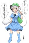  1girl :d bangs blue_eyes blue_footwear blue_shirt blue_skirt boots cosplay flat_cap full_body ghost green_headwear grey_hair hair_bobbles hair_ornament hand_on_hip hat highres holding holding_wrench kawashiro_nitori kawashiro_nitori_(cosplay) konpaku_youmu konpaku_youmu_(ghost) looking_at_viewer open_mouth rubber_boots shirt short_sleeves simple_background skirt smile solo speech_bubble standing touhou translation_request two_side_up white_background wrench youmu-kun 