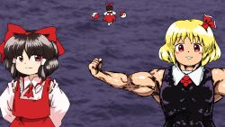  2girls ascot biceps black_vest blonde_hair blush bow brown_hair clenched_hand closed_mouth collared_shirt commentary_request detached_sleeves embodiment_of_scarlet_devil flexing hair_bow hair_ribbon hair_tubes hakurei_reimu highres medium_hair multiple_girls muscular muscular_female official_alternate_costume red_ascot red_bow red_eyes red_ribbon red_skirt ribbon ribbon-trimmed_sleeves ribbon_trim rumia shirosato shirt skirt skirt_set smile touhou vest white_shirt 