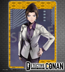  1girl arm_at_side brick building card_(medium) closed_mouth collared_shirt commentary_request copyright_logo copyright_notice curtained_hair grey_jacket hair_bun hand_on_own_hip highres jacket logo long_sleeves meitantei_conan meitantei_conan_card_game official_art pants purple_pants purple_shirt red_lips road sakamoto_suzuki sample_watermark shirt solo standing tree uehara_yui watermark 