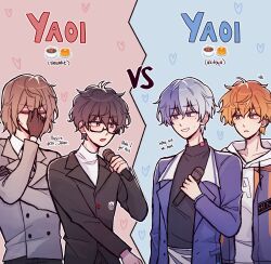  4boys akechi_goro amamiya_ren anger_vein aoyagi_touya black-framed_eyewear black_eyes black_gloves black_hair black_jacket black_shirt blazer blonde_hair blonde_streaks blue_eyes blue_hair brown_hair brown_jacket drawstring glasses gloves hair_between_eyes heart highres hood hood_down hoodie jacket lapels looking_at_another male_focus meme mole mole_under_eye multicolored_hair multicolored_jacket multiple_boys nervous notched_lapels orange_eyes orange_hair pants persona persona_5 plaid_clothes plaid_pants project_sekai school_emblem school_uniform shinonome_akito shirt shuujin_academy_school_uniform split-color_hair streaked_hair toastyy turtleneck turtleneck_shirt two-tone_hair white_hoodie white_pants white_shirt 