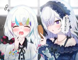  2girls bare_shoulders beret black_hat black_ribbon blue_dress blue_hairband bow brushing_another's_hair brushing_hair closed_eyes collarbone collared_shirt colored_tips contrast_collar crescent crescent_necklace dress dress_bow frilled_dress frilled_hairband frilled_sleeves frills gothic_lolita hair_bow hair_over_one_eye hair_ribbon hairband hat highres jewelry jogasaki_noah lolita_fashion lolita_hairband long_hair long_sleeves mahou_shoujo_no_majo_saiban manosabatako multi-tied_hair multicolored_hair multiple_girls natsume_an-an neck_ribbon necklace off-shoulder_dress off_shoulder one_eye_covered open_mouth polka_dot polka_dot_bow ribbon shirt sleeve_bow speech_bubble squeans streaked_hair translation_request violet_eyes white_hair white_shirt yawning yuri 