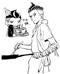 1boy alternate_costume animal_on_shoulder apron bandaged_arm bandaged_hand bandages birthday birthday_cake cake candle casual chibi coat collared_coat commentary_request cookie cropped_legs cropped_torso danganronpa_(series) danganronpa_2:_goodbye_despair dated earrings expressionless eyeshadow fire food forehead gakuran greyscale hamster high_collar holding holding_plate jewelry korean_commentary korean_text long_sleeves makeup male_focus mini_party_hat monochrome multicolored_hair multiple_views no_mouth open_clothes open_coat plate saman_zero7 scar scar_across_eye scar_on_face scarf school_uniform shirt short_hair short_shorts short_sleeves shorts sideburns simple_background sketch sphere_earrings streaked_hair striped_hat t-shirt tanaka_gundham translation_request white_background 