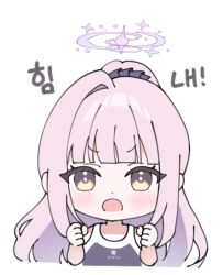  1girl alternate_costume alternate_hairstyle bare_shoulders black_one-piece_swimsuit black_scrunchie blue_archive blunt_bangs blush chibi chibi_only clenched_hands commentary cropped_torso hair_ornament hair_scrunchie halo hands_up korean_text long_hair looking_at_viewer mika_(blue_archive) one-piece_swimsuit open_mouth pink_hair pink_halo ponytail scrunchie shan_(ti0n) simple_background solo swimsuit translation_request trinity_general_school_swimsuit upper_body very_long_hair white_background yellow_eyes 