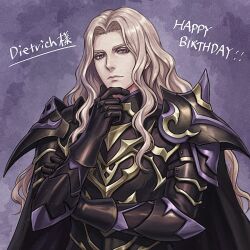  1boy arm_up armor black_cape blonde_hair breastplate cape closed_mouth commentary cowboy_shot curtained_hair dietrich_(fire_emblem) english_commentary english_text fire_emblem fire_emblem:_fortune's_weave frown gauntlets hand_on_own_chin happy_birthday long_hair looking_to_the_side male_focus parted_hair pauldrons shoulder_armor sideways_glance solo spiked_armor spikes tori_art07 very_long_hair violet_eyes wavy_hair 
