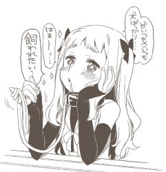  1girl bare_shoulders blush chestnut_mouth commentary_request elbow_gloves fingerless_gloves fingernails gloves greyscale hair_between_eyes head_rest long_hair medic_(sekaiju_4) medic_4_(sekaiju_4) monochrome open_mouth saliva sekaiju_no_meikyuu sekaiju_no_meikyuu_4 solo sparkle sparkling_eyes speech_bubble suno_(imydream) translation_request two_side_up upper_body 