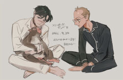  2boys animal asada_nemui balding barefoot black_hair closed_mouth commentary_request dated full_body glasses grey_background holding holding_animal indian_style long_sleeves male_focus mamiya_touya monkey multiple_boys pants sada_seiji scar scar_on_face shirt short_hair sitting sleeping_dead 