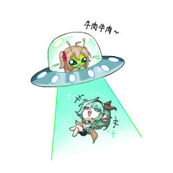  alien animal_ears black_skirt blue_eyes brown_coat brown_hair chibi coat colored_sclera cow_ears cow_girl cow_horns crelly crelly_(crelly_3.0) green_hair grey_sclera heterochromia horns indie_virtual_youtuber long_hair mole mole_under_mouth neuro-sama red_eyes skirt ufo vedal_ai virtual_youtuber wjs_juexian 