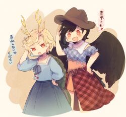  2girls :d :o antlers ashiyu_(ashu-ashu) bandana bandana_around_neck black_hair black_wings blonde_hair blue_dress blue_shirt blue_skirt brown_hat commentary cowboy_hat dress hand_in_own_hair hat horns horse_girl horse_tail kicchou_yachie kurokoma_saki long_sleeves multicolored_hair multiple_girls open_mouth plaid_clothes plaid_dress puffy_short_sleeves puffy_sleeves red_dress red_eyes shirt short_hair short_sleeves skirt smile tail touhou translation_request turtle_shell white_bandana wings 