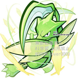  04sora40 blade_arm bug commentary_request insect_wings looking_at_viewer no_humans pokemon pokemon_(creature) pokemon_move praying_mantis scyther simple_background solo swords_dance_(pokemon) white_background wings 