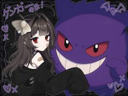  1girl ahoge animal_on_head bandaid bandaid_on_arm bandaid_on_cheek bandaid_on_face black_jacket brown_hair bug cable cable_tail closed_mouth ear_piercing electric_plug electric_plug_tail gengar hair_intakes jacket long_sleeves looking_at_viewer mechanical_tail mole mole_under_eye moth off_shoulder on_head original piercing pokemon pokemon_(creature) red_eyes sleeves_past_fingers sleeves_past_wrists solo spaghetti_strap tail upper_body vickie_(cryingrobot) vickie_(cryingrobot)_(character) 