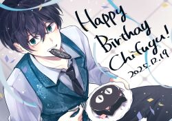  1boy birthday_cake black_hair black_necktie blue_eyes cake commentary_request confetti dated dress_shirt food hair_between_eyes happy_birthday highres holding holding_plate looking_at_viewer male_focus matsuno_chifuyu necktie plate ponta326106 shirt sitting solo streamers sweater_vest tokyo_revengers white_shirt 