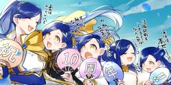  +_+ 5girls black_dress blue_dress blue_hair blue_sky book braid cape celebration closed_eyes clouds cloudy_sky day dress drooling eighth_note flower hair_bun hair_flower hair_ornament hand_fan highres holding holding_book holding_fan honzuki_no_gekokujou jewelry leaning_forward long_hair looking_at_another looking_back multiple_girls multiple_persona musical_note myne_(honzuki_no_gekokujou) open_mouth outdoors own_hands_together paper_fan petals ponytail ring san+ sky smile smug sparkle time_paradox twitter_username two-tone_dress very_long_hair white_dress wind yellow_cape yellow_eyes 