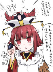  !? 1girl :< ? ^^^ apron beni-enma blush_stickers commentary_request emphasis_lines fate/grand_order fate_(series) hand_up hat highres holding japanese_clothes kimono long_sleeves neon-tetora open_mouth parted_lips red_eyes red_hair red_hat red_kimono simple_background small_sweatdrop solo sweat translation_request triangle_mouth upper_body white_apron white_background wide_sleeves 