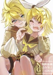  1boy 1girl artist_name between_legs blonde_hair blue_eyes bow box character_name closed_eyes commentary crumbs eating fangs food gumvafqf8cwwtha hair_between_eyes hair_bow hair_ornament hair_ribbon hairclip hand_on_own_cheek hand_on_own_face handkerchief happy highres holding holding_food kagamine_len kagamine_rin long_hair long_sleeves mixed-language_commentary neckerchief open_mouth pleated_skirt ribbon sailor_collar shirt short_hair shorts simple_background sitting skirt smile twitter_username vocaloid watermark white_background white_bow white_day yellow_neckerchief yellow_shirt yellow_skirt 