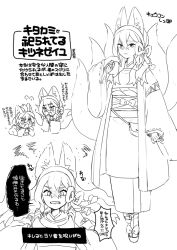  1boy 1girl alternate_costume animal_ears carmine_(pokemon) commentary_request crossed_bangs fox_ears fox_girl fox_tail full_body hairband japanese_clothes kieran_(pokemon) kimono long_hair looking_at_viewer mole mole_under_eye monochrome multiple_views pokemon pokemon_scarlet_and_violet shoumi_kigen_(yonjuugodo) simple_background solo_focus standing tail white_background 