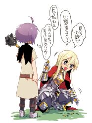  1boy 1girl ahoge armor blonde_hair breastplate bright_pupils cape coin commentary_request flail full_body holding holding_coin holding_flail holding_mace holding_weapon long_hair mace medic_(sekaiju) medic_2_(sekaiju) official_alternate_color open_mouth puffy_pants purple_hair red_cape sekaiju_no_meikyuu sekaiju_to_fushigi_no_dungeon short_hair simple_background smile sovereign_(sekaiju) sovereign_3_(sekaiju) speech_bubble spiked_mace spikes standing suno_(imydream) translation_request weapon white_background white_pupils 