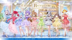  6+girls :d ;d airani_iofifteen animal_ears anya_melfissa area_15 artist_request asymmetrical_bangs ayunda_risu ballroom bar_(place) bar_stool bare_shoulders beckoning black_ribbon blonde_hair blue_dress blue_eyes blue_hair blue_sleeves blush bow braid braided_bangs breasts brown_hair closed_mouth cocktail_dress colored_skin colored_tips colored_tongue commentary_request cone_hair_bun contrapposto copyright_notice covering_own_mouth crossed_legs curtains detached_sleeves double-parted_bangs double_bun dress dress_under_shirt feather_hair_ornament feathers flat_chest french_braided_twintails full_body gloves gold_necklace gold_sandals gradient_hair green_dress green_eyes grey_dress grey_hair grey_skin grin hair_between_eyes hair_bow hair_bun hair_ornament hair_ribbon hairband halter_dress halterneck hand_on_own_hip hand_over_own_mouth hand_up heterochromia high_heel_sandals high_heels holding_own_dress holoh3roes hololive hololive_indonesia holoro impossible_clothes impossible_dress indoors jewelry jitome kaela_kovalskia kobo_kanaeru kureiji_ollie large_bow large_breasts layered_dress lens_flare long_dress long_hair long_hair_between_eyes long_sleeves looking_at_viewer low_twintails medium_breasts mismatched_pupils moona_hoshinova multi-tied_hair multicolored_hair multicolored_skin multiple_girls nail_polish necklace no_pupils official_alternate_costume official_alternate_hairstyle official_art one_eye_closed open_mouth patchwork_skin pavolia_reine pink_dress pink_gloves pink_hair pink_sleeves ponytail puffy_detached_sleeves puffy_short_sleeves puffy_sleeves purple_dress purple_hair purple_sleeves purple_tongue reaching reaching_towards_viewer red_bow red_dress red_eyes red_hair red_hairband reflection ribbon ribbon_in_braid sandals see-through_clothes see-through_dress_layer see-through_shirt shadow shirt short_dress short_eyebrows short_sleeves side_ponytail single_side_bun single_sidelock small_breasts smile squirrel_ears squirrel_girl squirrel_tail standing standing_on_one_leg stitched_arm stitched_face stitches stool streaked_hair swept_bangs sword tail tight_clothes toenail_polish toenails twintails twirling_hair two-tone_hair two-tone_skin two_side_up very_long_hair vestia_zeta violet_eyes virtual_youtuber waist_bow watson_cross weapon white_hair white_skin white_streaks yellow_dress yellow_eyes zombie 
