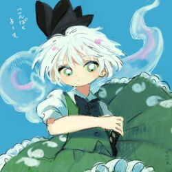  1girl :o black_bow black_bowtie black_hairband black_ribbon blue_background blush bob_cut bow bowtie bright_pupils buttons canariadraw character_name collared_shirt commentary_request cowboy_shot crossed_arms frilled_skirt frills ghost ghost_print green_eyes green_skirt green_vest hair_bow hair_ribbon hairband highres hitodama hitodama_print katana konpaku_youmu konpaku_youmu_(ghost) looking_at_viewer petticoat puffy_short_sleeves puffy_sleeves ribbon scabbard sheath sheathed shirt short_hair short_sleeves signature simple_background skirt skirt_set solo sword touhou vest weapon white_hair white_shirt youmu_day 