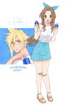  1boy 1girl 2021 :d aerith_gainsborough bandaid bandaid_on_knee bandaid_on_leg bangs bare_arms bare_legs blonde_hair blue_bow blue_shorts blush bottle bow brown_hair cloud_strife collared_shirt dated dress_shirt final_fantasy final_fantasy_vii full_body green_eyes hair_between_eyes hair_bow hair_intakes holding holding_bottle krudears long_hair looking_at_viewer open_mouth shiny shiny_hair shirt short_shorts shorts sketch sleeveless sleeveless_shirt smile spiky_hair standing twitter_username very_long_hair water_bottle watermark white_background white_shirt wing_collar 