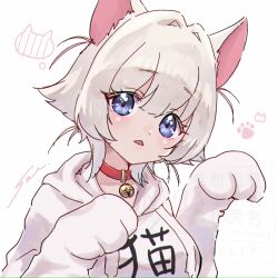  1girl animal_ear_fluff animal_ears animal_hands bell blue_eyes cat_ears collar commentary drawstring eyes_visible_through_hair gloves hair_between_eyes hair_intakes hood hoodie jingle_bell kimi_no_koto_ga_dai_dai_dai_dai_daisuki_na_100-nin_no_kanojo looking_at_viewer neck_bell nekonari_tama paw_gloves paw_pose red_collar short_hair signature simple_background solo syuuka617 triangle_mouth upper_body white_background white_hair white_hoodie 