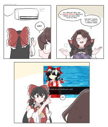  2girls air_conditioner ascot black_eyes black_hair bow brown_hair chest_sarashi closed_eyes collared_shirt commentary controller detached_sleeves embodiment_of_scarlet_devil embodiment_of_scarlet_devil_new_classic english_commentary english_text frilled_bow frilled_hair_tubes frills game_screenshot_inset glasses hair_bow hair_tubes hakurei_reimu highres holding holding_controller holding_remote_control long_hair long_sleeves mata_(matasoup) multiple_girls open_mouth plaid_clothes plaid_vest pointing purple_vest red_bow remote_control ribbon-trimmed_sleeves ribbon_trim sarashi screenshot_inset shirt smile speech_bubble sweat touhou usami_sumireko vest white_shirt yellow_ascot 