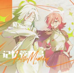  2girls arrow_(symbol) bai_zhong_(false_memory) belt breasts copyright_name crosshair_halo cup false_memory fang_tang_(false_memory) halo hand_on_own_hip highres holding holding_cup jacket jacket_on_shoulders jewelry long_skirt long_sleeves looking_at_viewer multiple_girls necklace pink_hair pleated_skirt qlsrk_0910 recycling_symbol shirt skirt small_breasts sparkle teacup white_eyes white_hair white_shirt 