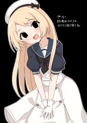  1girl black_background black_neckerchief blonde_hair blue_sailor_collar blush commentary_request dress english_text gloves hair_between_eyes hat highres jervis_(kancolle) junes kantai_collection long_hair looking_at_viewer neckerchief no_pupils open_mouth own_hands_together sailor_collar sailor_dress sailor_hat short_sleeves simple_background solo translation_request white_dress white_gloves white_hat 