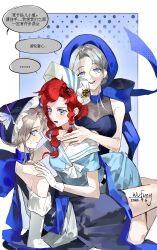  ... 3girls :d absurdres artist_name barcarola_(reverse:1999) bare_shoulders black_bonnet black_dress blue_background blue_dress blue_eyes bonnet border chinese_commentary chinese_text commentary_request dated dixie_cup_hat dress dual_persona girl_sandwich gloves grey_hair hand_on_another's_shoulder hat highres kneeling military_hat mole mole_under_eye ms._grace_(reverse:1999) ms._stranger_(reverse:1999) multiple_girls off-shoulder_dress off_shoulder profile red_hair reverse:1999 sandwiched see-through_cleavage see-through_clothes signature sitting sleeveless sleeveless_dress smile speech_bubble spoken_ellipsis sweat translation_request white_border white_gloves white_hat white_sleeves wu_fuzuoyong yuri 