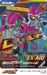  1boy animification character_name clenched_hand commentary_request copyright_logo copyright_name copyright_notice gamer_driver hands_up highres huujyu kamen_rider kamen_rider_battle kamen_rider_battle:_ganba_legends kamen_rider_ex-aid kamen_rider_ex-aid_(action_gamer_level_1) kamen_rider_ex-aid_(action_gamer_level_2) kamen_rider_ex-aid_(series) logo looking_at_viewer mighty_action_x_gashat official_art pixel_art rider_belt 
