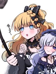  2girls arm_tattoo bare_shoulders black_choker black_dress black_ribbon blonde_hair blue_dress blue_eyes blue_hairband bow braid choker closed_mouth commentary_request crescent crescent_necklace cross cross_earrings dress dress_bow earrings fishnet_sleeves fishnets frilled_choker frilled_dress frilled_hairband frilled_sleeves frills furrowed_brow gothic_lolita hair_bow hair_over_one_eye hair_ribbon hairband highres holding jewelry lolita_fashion lolita_hairband long_hair long_sleeves mahou_shoujo_no_majo_saiban mole mole_under_eye multiple_girls natsume_an-an necklace off-shoulder_dress off_shoulder one_eye_covered open_mouth polka_dot polka_dot_bow ribbon saeki_miria selfie_stick simple_background sleeve_bow sleeves_past_fingers sleeves_past_wrists smile taking_picture tattoo urada_silue violet_eyes white_background white_hair wide_sleeves yuri 