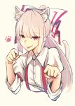 1girl :p absurdres animal_ear_fluff animal_ears bow buttons cat_ears cat_tail collared_shirt commentary_request cropped_torso dress_shirt equality_taira fujiwara_no_mokou hair_between_eyes hair_bow highres juliet_sleeves long_hair long_sleeves paw_pose paw_print paw_print_pattern puffy_sleeves red_eyes shirt sleeve_garter sleeves_rolled_up solo suspenders tail tongue tongue_out touhou upper_body very_long_hair white_bow white_hair white_shirt white_tail 