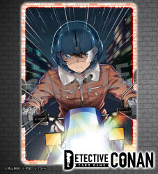  1girl black_hair blue_eyes brown_jacket card_(medium) closed_mouth copyright_logo copyright_notice dutch_angle gloves grey_gloves helmet highres jacket leather leather_jacket logo meitantei_conan meitantei_conan_card_game motion_blur motion_lines motor_vehicle motorcycle nagisa_mmm night official_art on_motorcycle riding riding_motorcycle sample_watermark sera_masumi serious shirt solo speed_lines straight-on watermark white_shirt 