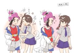  1boy 1girl ^_^ black_hair blush braid brown_hair closed_eyes collared_shirt flower_symbol grey_shirt hair_ornament hetero highres holding_hands jacket juliana_(pokemon) kieran_(pokemon) long_sleeves multicolored_hair multiple_views necktie nekoniko777 off_shoulder open_clothes open_jacket open_mouth pokemon pokemon_scarlet_and_violet purple_hair purple_necktie purple_shorts red_tank_top school_uniform shirt short_sleeves shorts simple_background sparkle tail tail_wagging tank_top translation_request uva_academy_school_uniform yellow_eyes 